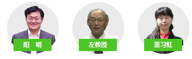 山東省2017年檢驗(yàn)技士考試網(wǎng)絡(luò)輔導(dǎo)班專業(yè)師資