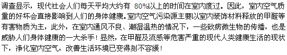 從哪幾方面入手可以實(shí)現(xiàn)高質(zhì)量的睡眠