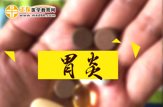 胃炎主要有哪些臨床癥狀？