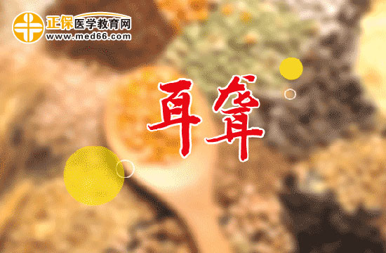 噪音對(duì)人的聽(tīng)力會(huì)產(chǎn)生這些影響！