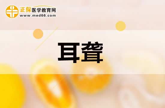 抗生素與耳聾有關(guān)系？