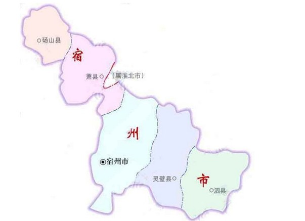 2017年安徽省宿州市護(hù)士執(zhí)業(yè)資格考試培訓(xùn)輔導(dǎo)班視頻講座招生中，歷年學(xué)員好評(píng)如潮