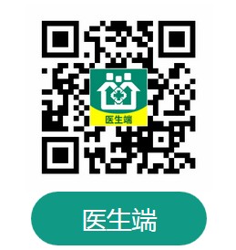 健康報(bào)社組織、開發(fā)、運(yùn)營(yíng)的中國(guó)家庭醫(yī)生簽約服務(wù)網(wǎng)絡(luò)平臺(tái)