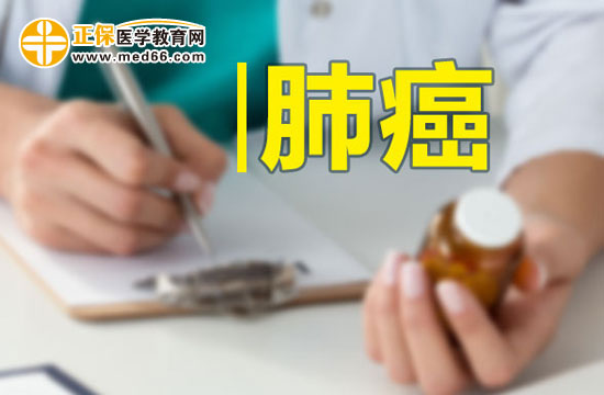 生活中哪些蔬菜可幫助護(hù)理肺癌疾病