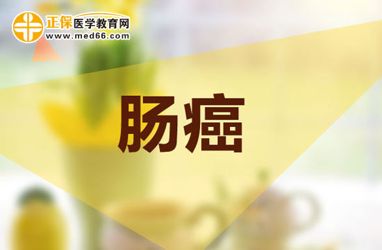 大腸癌臨床癥狀的主要特點(diǎn)是什么？