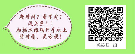 2017年廣西護(hù)士資格考試成績(jī)查詢?nèi)肟陂_通丨分?jǐn)?shù)線公布