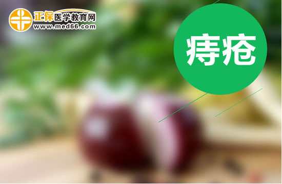 導(dǎo)致痔瘡發(fā)作的主要原因是什么