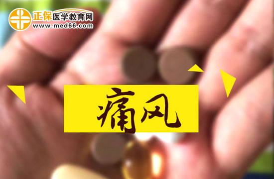 適當運動能幫助痛風患者恢復