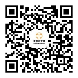 【0元直播】執(zhí)業(yè)藥師通過率近7年最低，接下來的路該怎么走？（錢韻文）