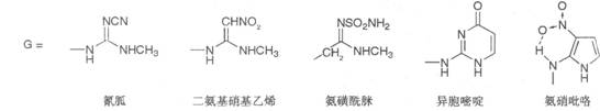 氫鍵鍵合的極性基團(tuán)