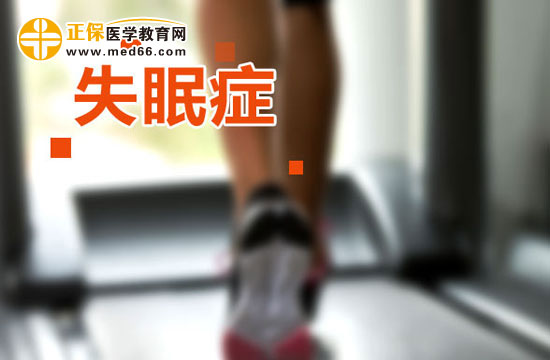 患有失眠癥吃什么比較好？