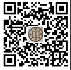 湖南省2019年醫(yī)師資格綜合筆試?yán)U費(fèi)時(shí)間6月26日截止！