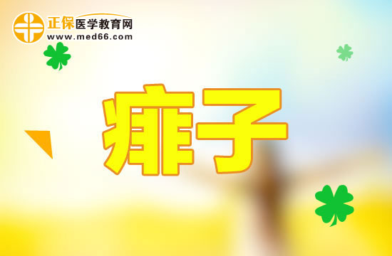 夏季預(yù)防寶寶長(zhǎng)痱子的妙招