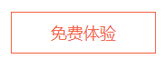 搜狗截圖20年05月27日1520_5