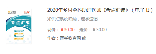 搜狗截圖20年05月27日1518_3