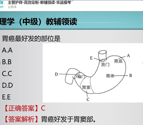 QQ拼音截圖未命名