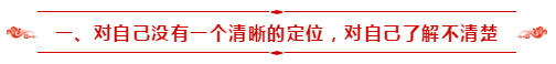 請查收：備考2021年中級會計職稱自學指南！