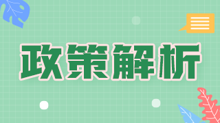 護考人數(shù)不斷增加，你有信心一次性通過考試嗎？