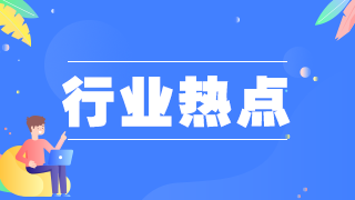 注意！不是所有地區(qū)衛(wèi)生高級(jí)職稱考試都是人機(jī)形式！