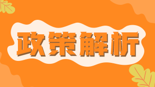 長(zhǎng)沙2021年口腔主治醫(yī)師考試疫情防控須知，考生需打印通信行程卡！