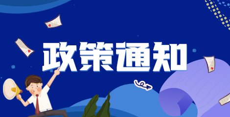 2021年小兒外科主治醫(yī)師準考證打印入口3月25日開通！