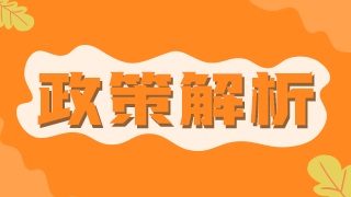 國家要求公共衛(wèi)生醫(yī)師每萬服務(wù)人口至少配備1名，缺口很大！