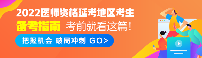 M首頁輪換圖690_200沒有二試