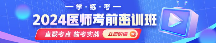 m-列表頁(yè)-信息頁(yè)頂部廣告圖-免費(fèi)試聽手機(jī)網(wǎng)輪播圖-選課中心-banner圖-690X140 